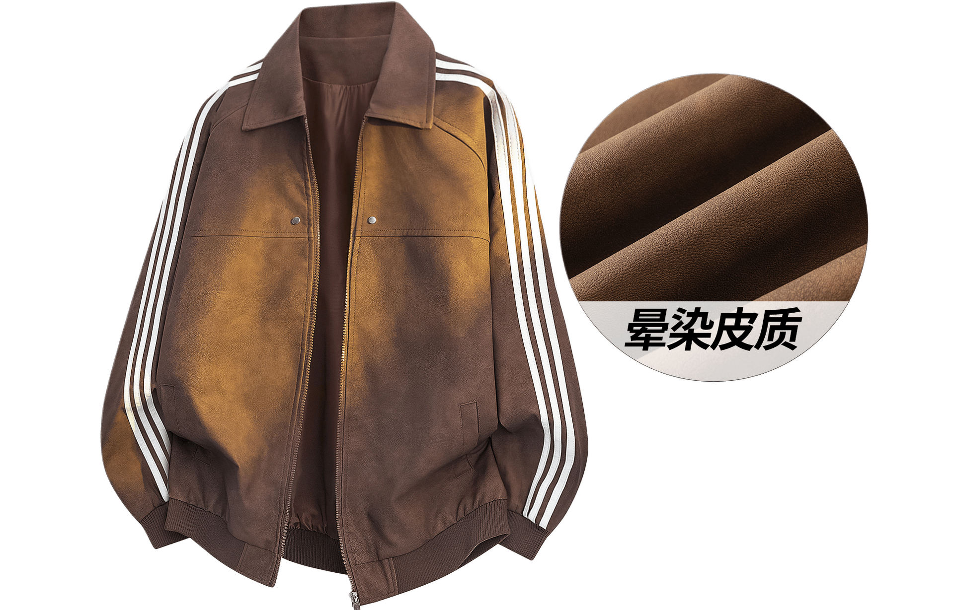 No Tears Jacket — фото 1