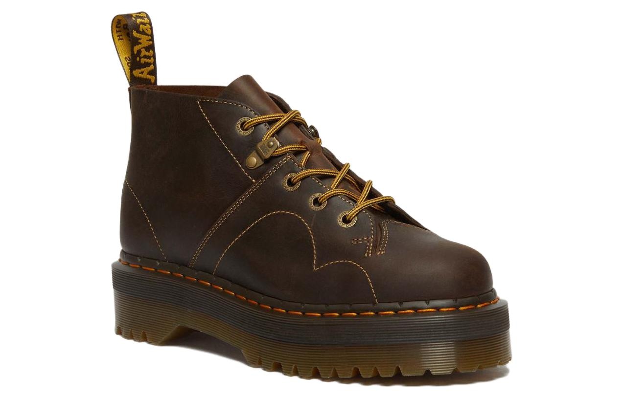 Dr.Martens Dr. Martens Brown Ankle Boots — фото 7