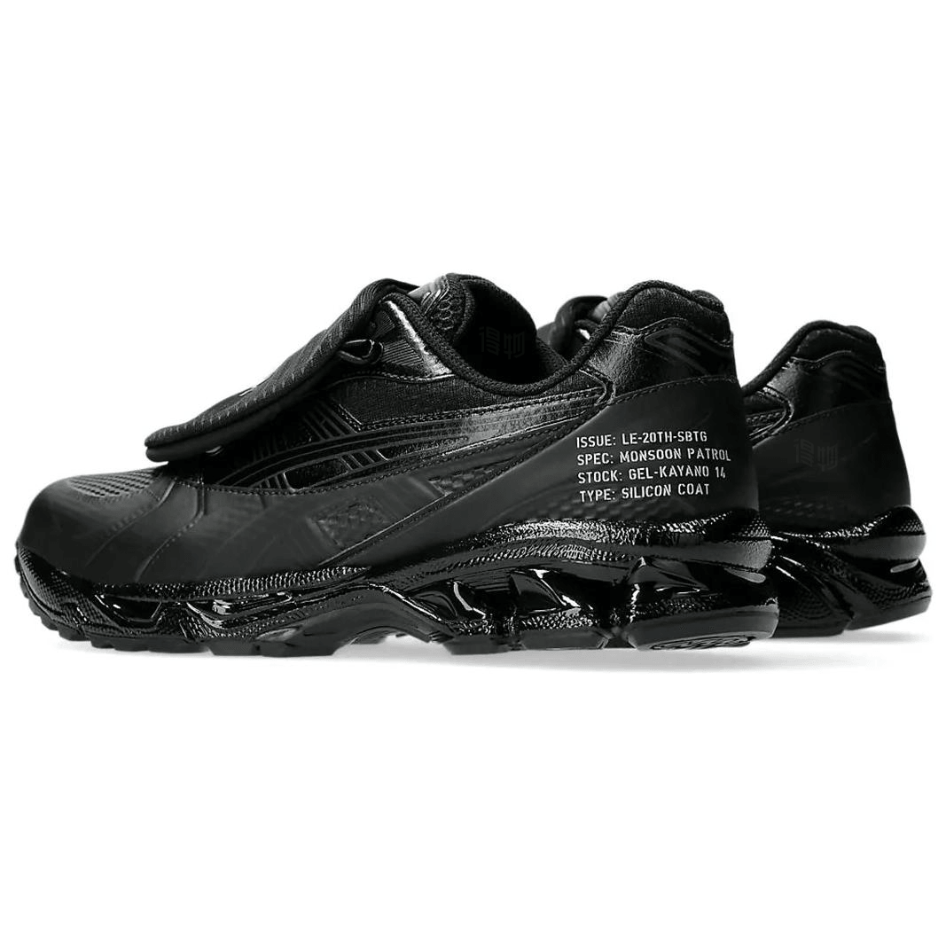 ASICS Gel-Kayano 14 "Monsoon Patrol" — фото 7