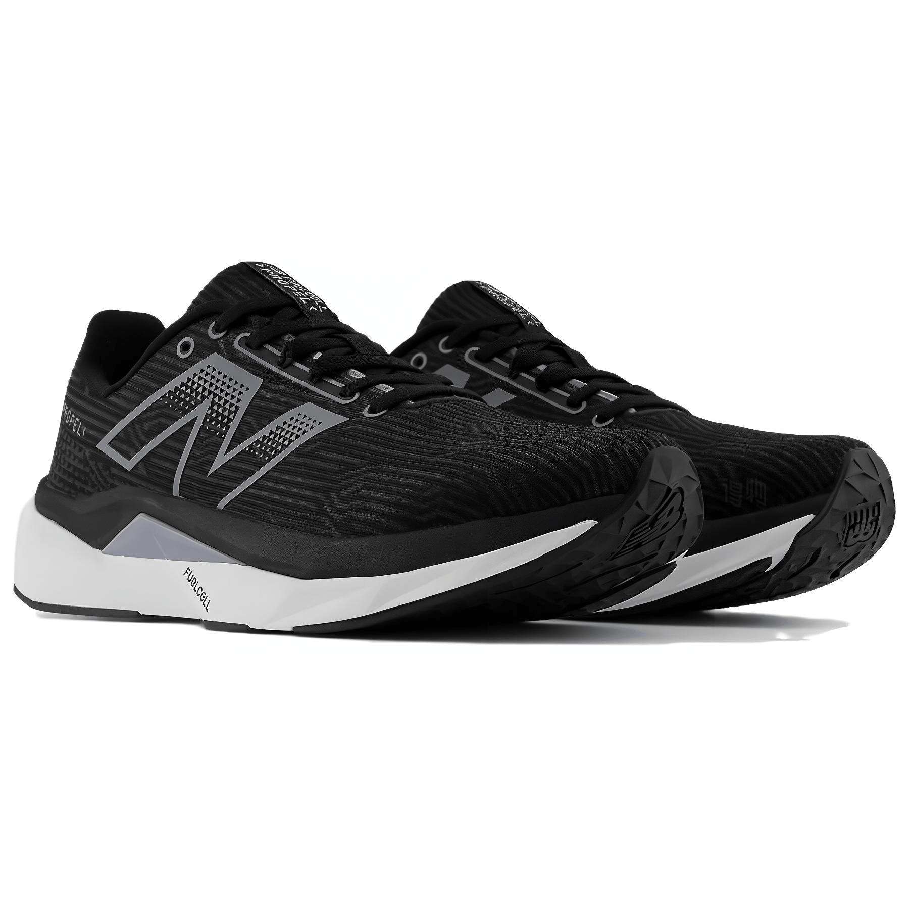New Balance FuelCell Propel v5 — фото 8