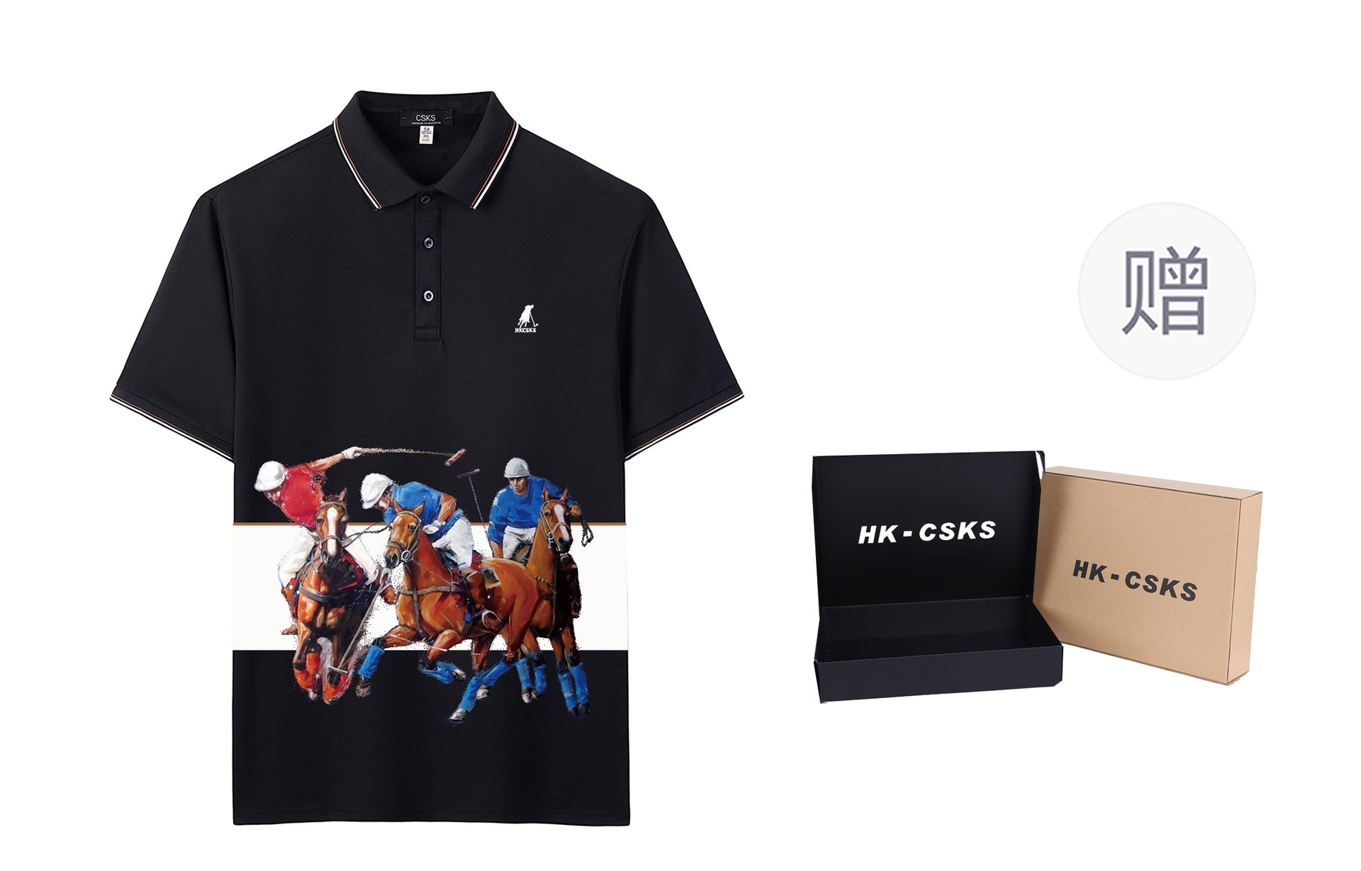 CSKS poloPolo