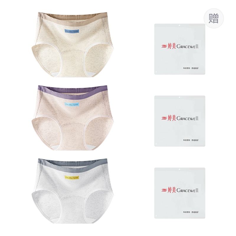 婷美GRACEWELL GRACEWELL 10A 3