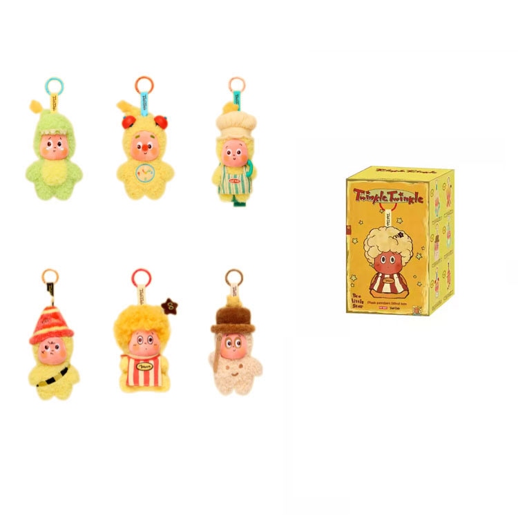 Pop Mart 星星人 Plush Keychain Series