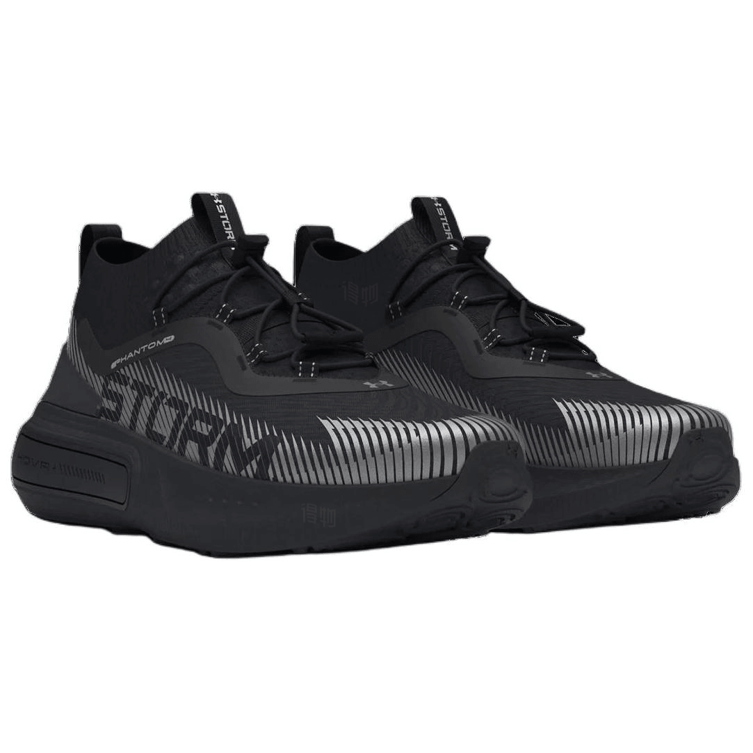 Under Armour UA Phantom 4 Storm Black — фото 7