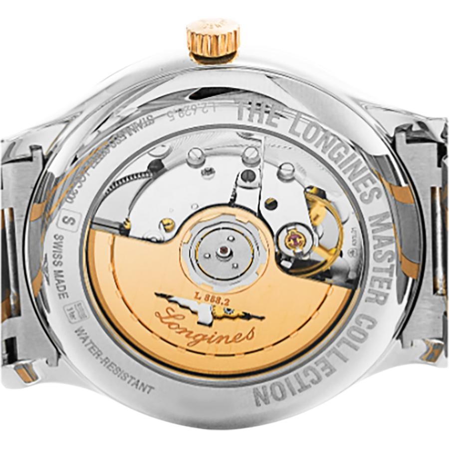 Longines L2.628.5.79.7 — фото 5