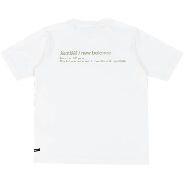 New Balance Shifted SS25 White — фото 1