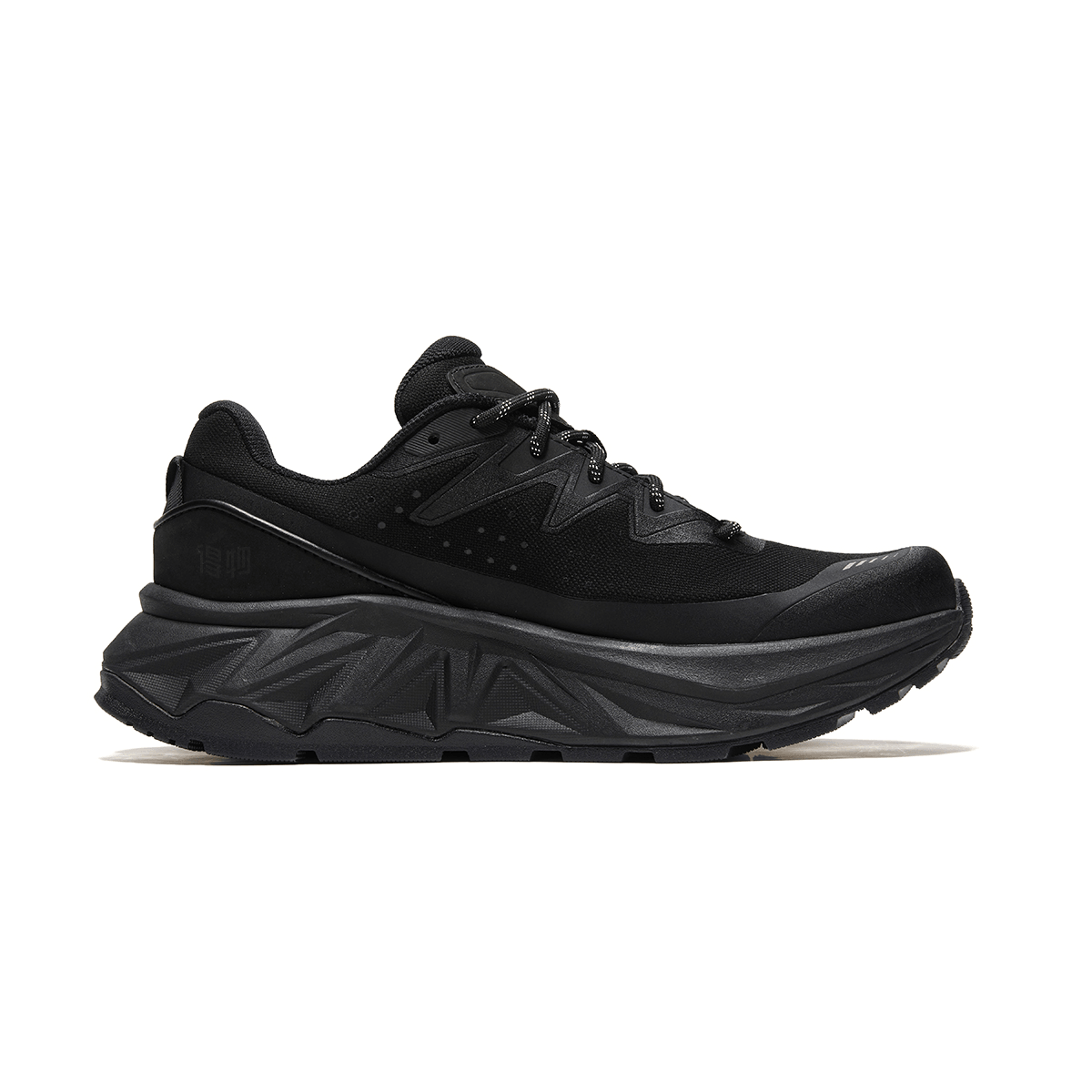 Saucony Trigon Ultra Black — фото 6