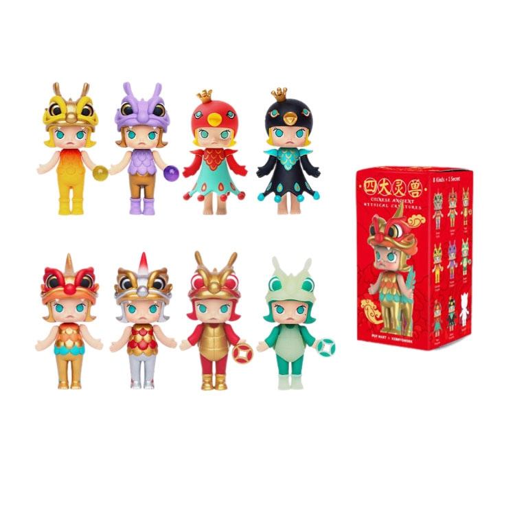 Pop Mart Molly New Year 2018 Series Limited Four Divine Beasts Blind Box Set of 8