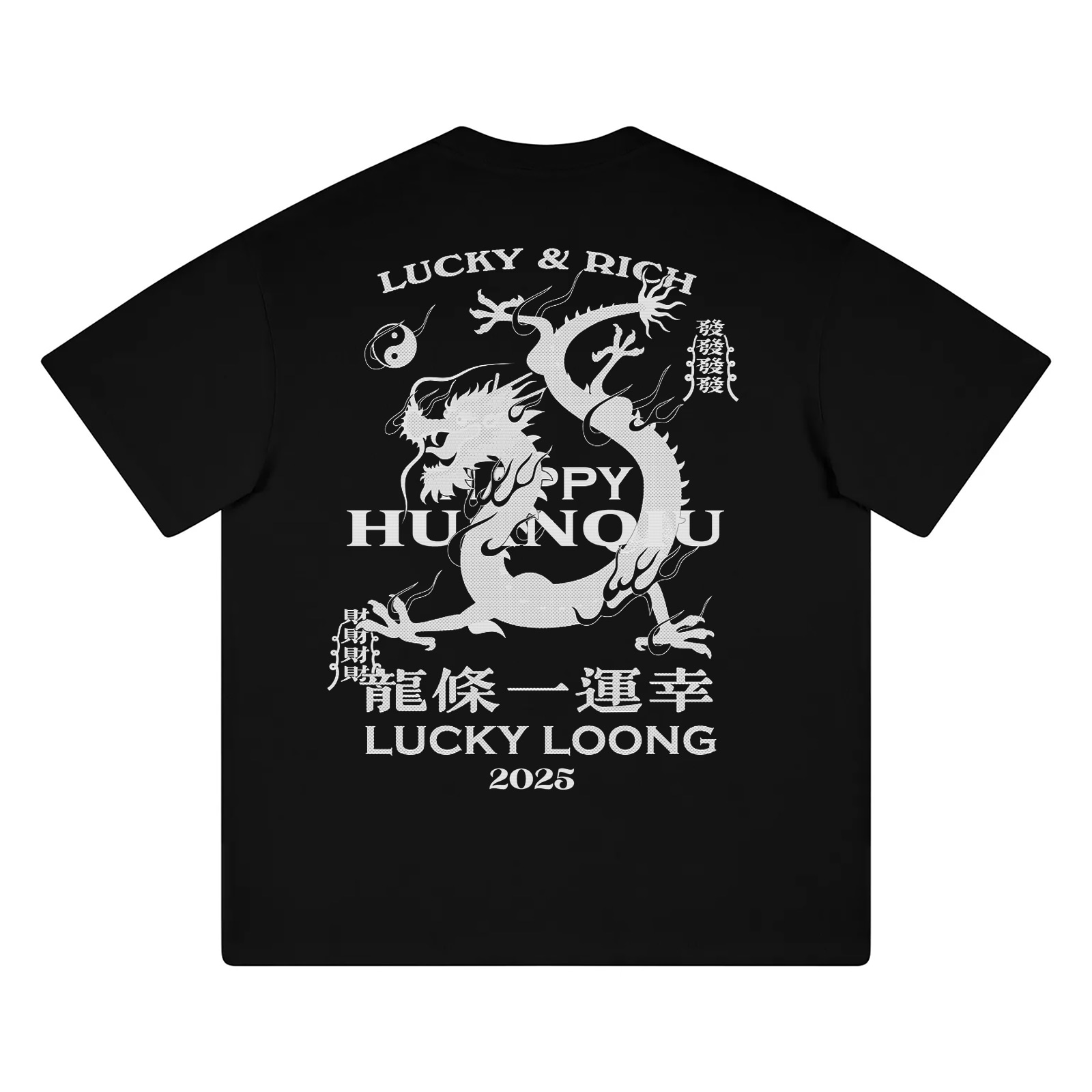 环球 HUANQIU HUANQIU LogoT