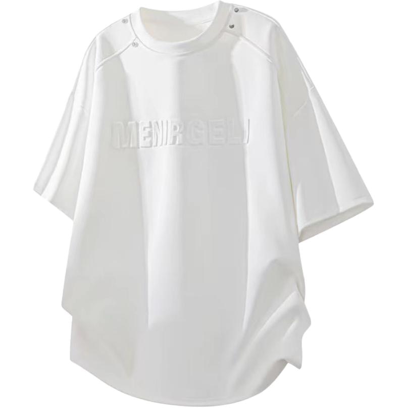 CHEER ZONE 220T