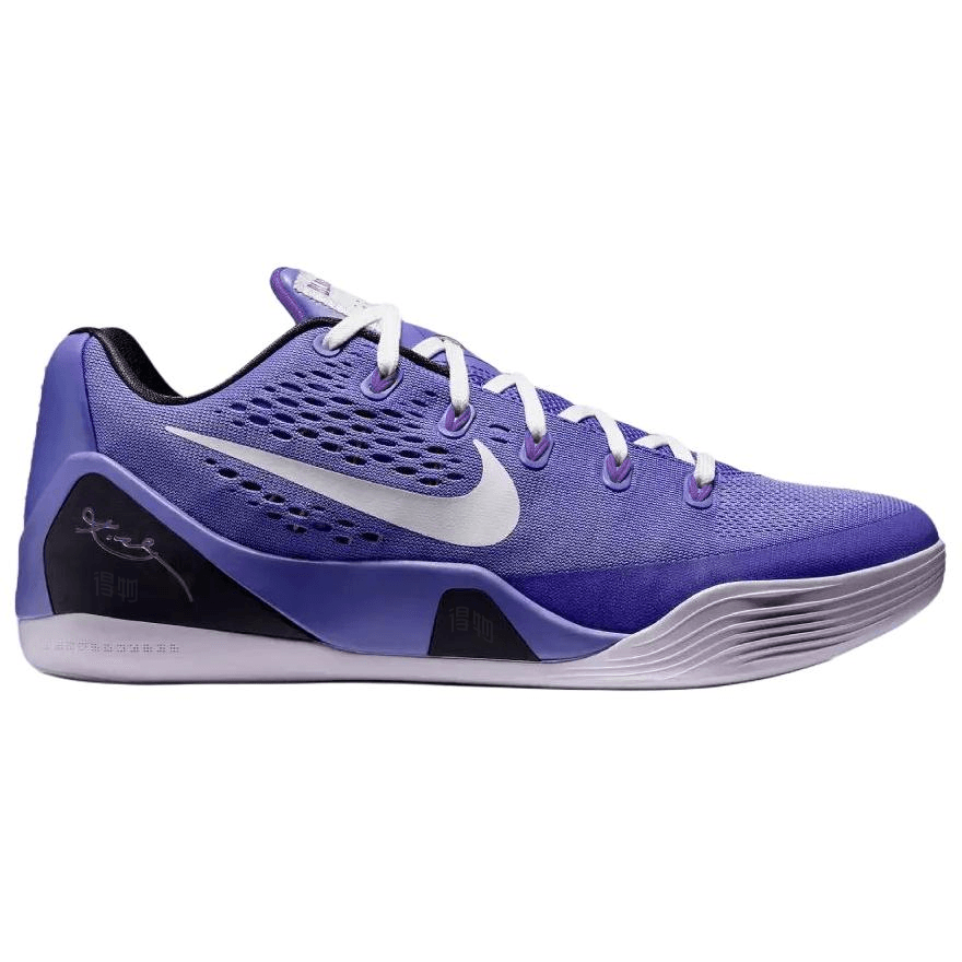 Nike Kobe 9 Low EM Purple Dynasty — фото 7