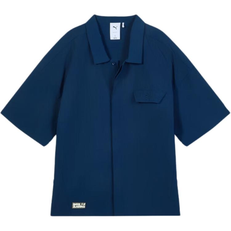 Рубашка Puma Select SS25 CLASSICS HAUSOF