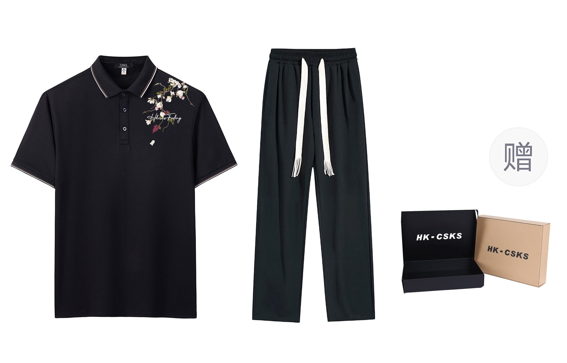 CSKS LogoPolo