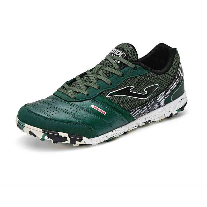 Joma MUNDIAL TF — фото 7