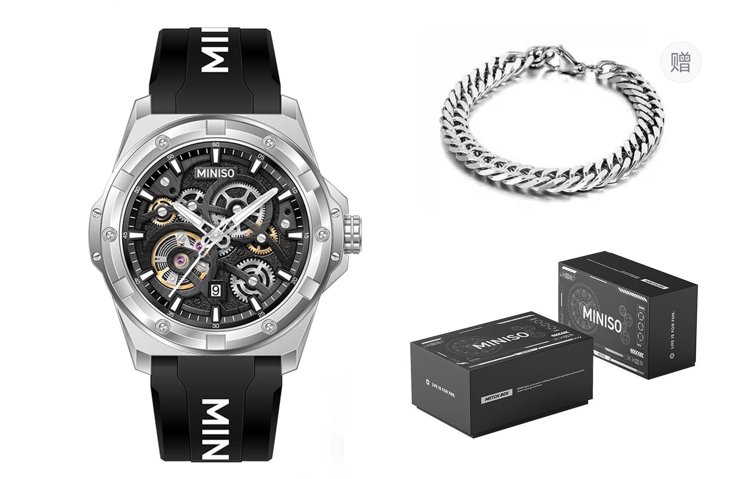 MINISO Watch