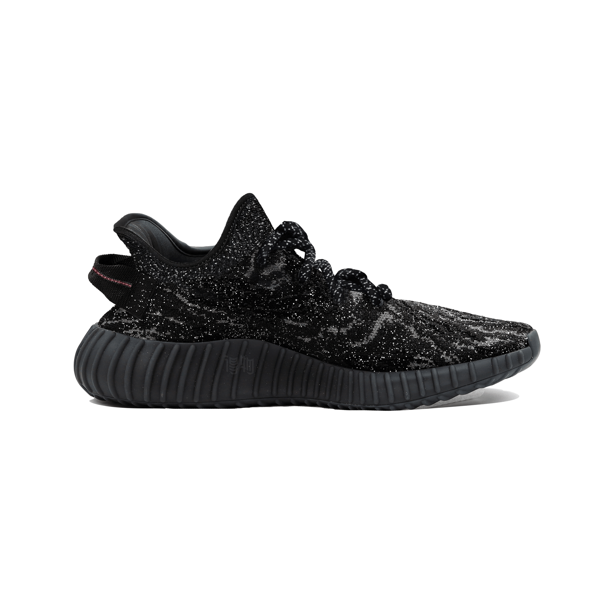 adidas originals adidas Yeezy Boost 350 V2 — фото 7