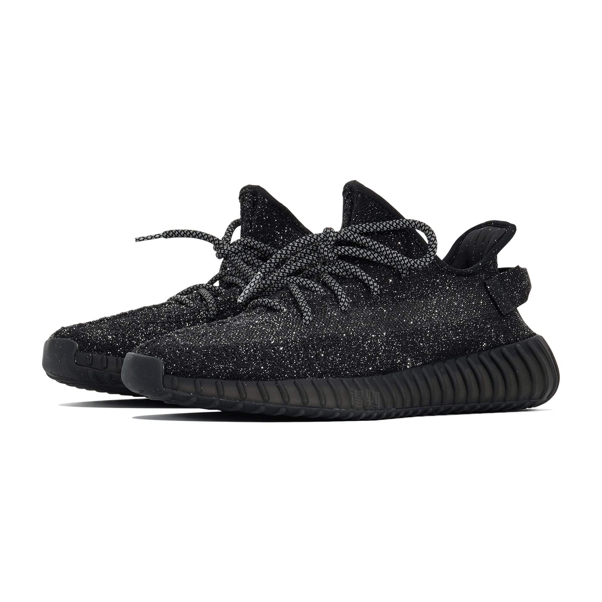 adidas originals adidas Yeezy Boost 350 V2 "Dark Salt" — фото 9