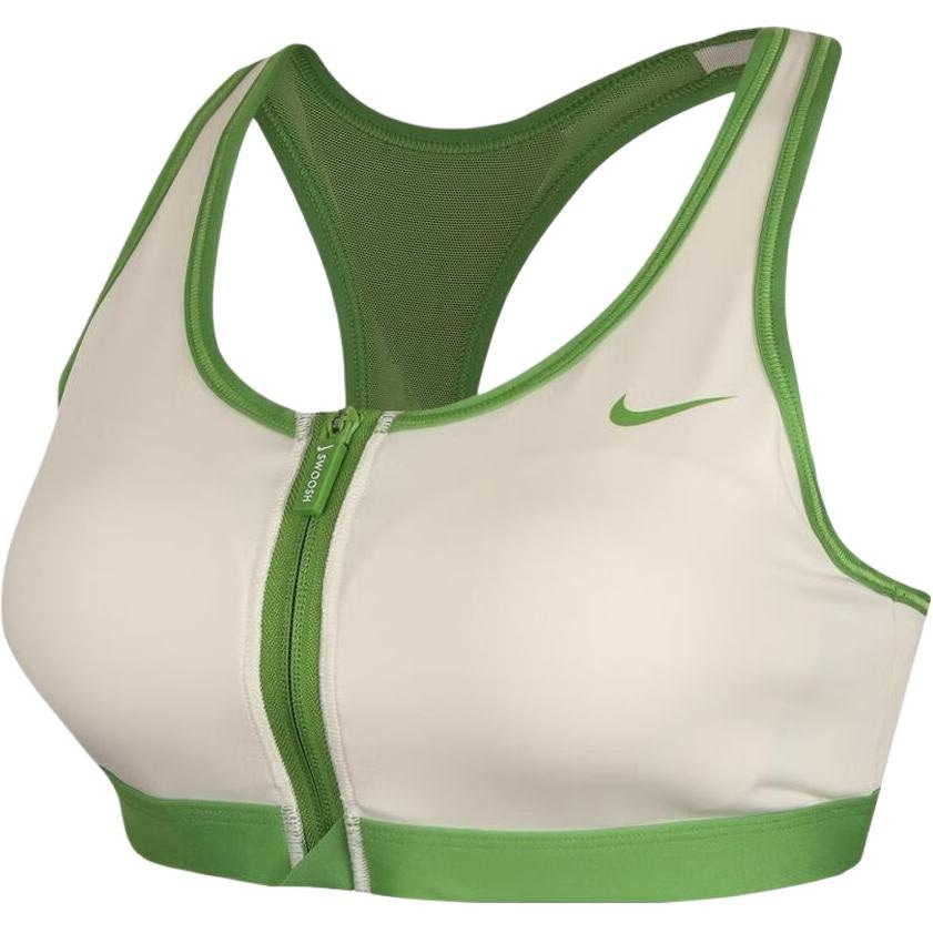Nike AS DF SWSH MS FZ BRA GCEL