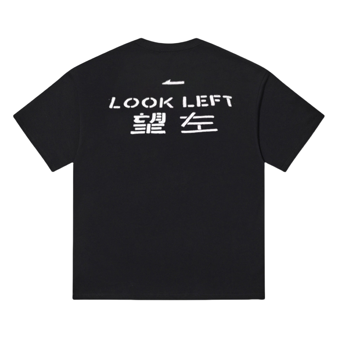 CHEER ZONE T