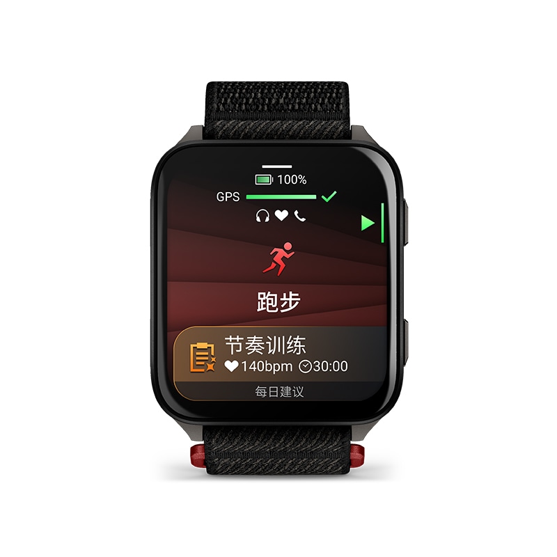 Garmin Venu X1 — фото 2