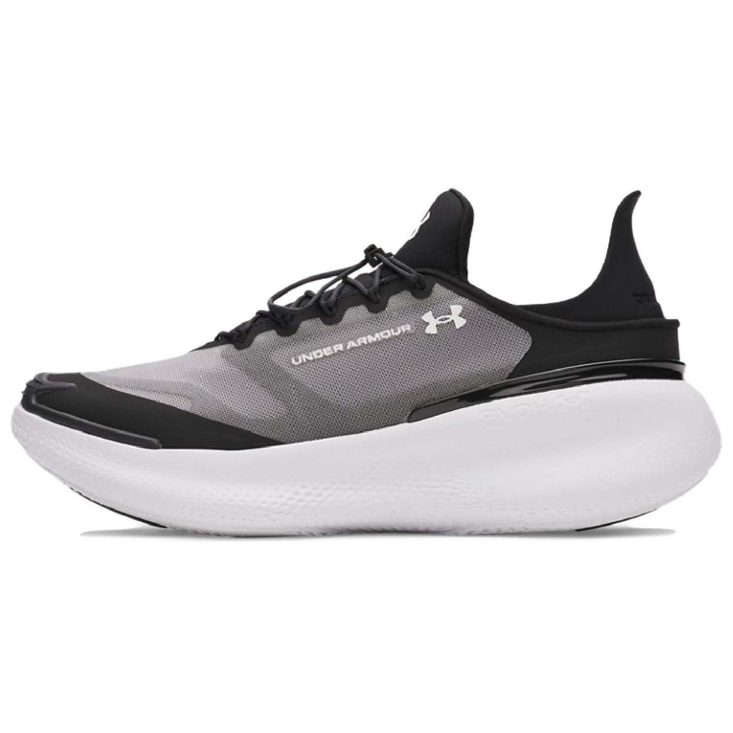 Under Armour Nova
