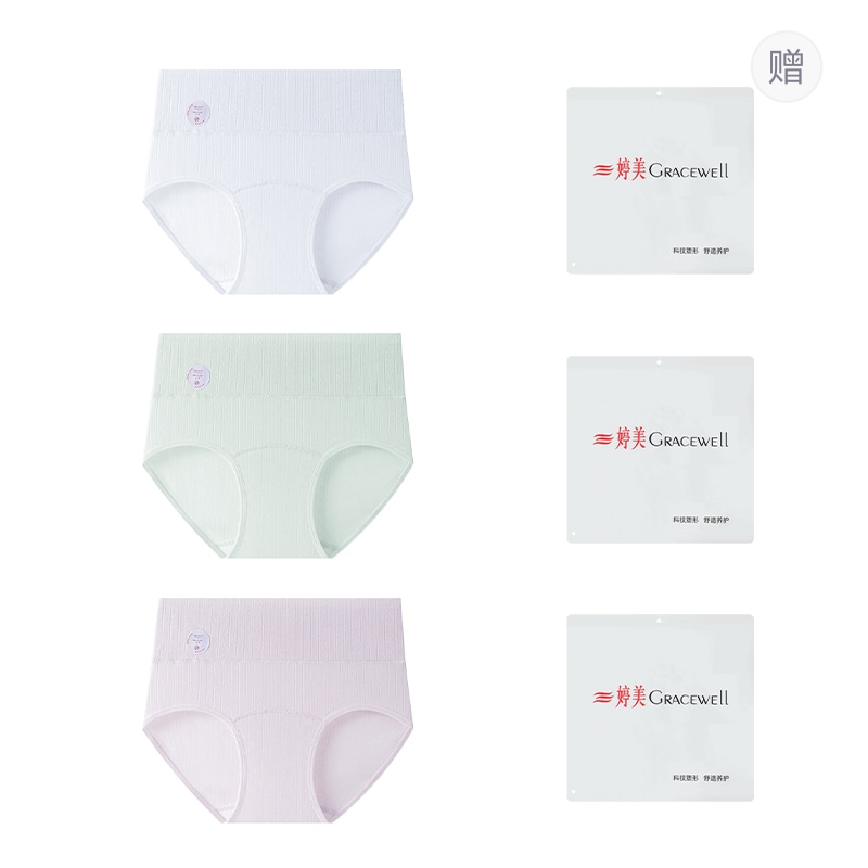 婷美GRACEWELL GRACEWELL 10A 3
