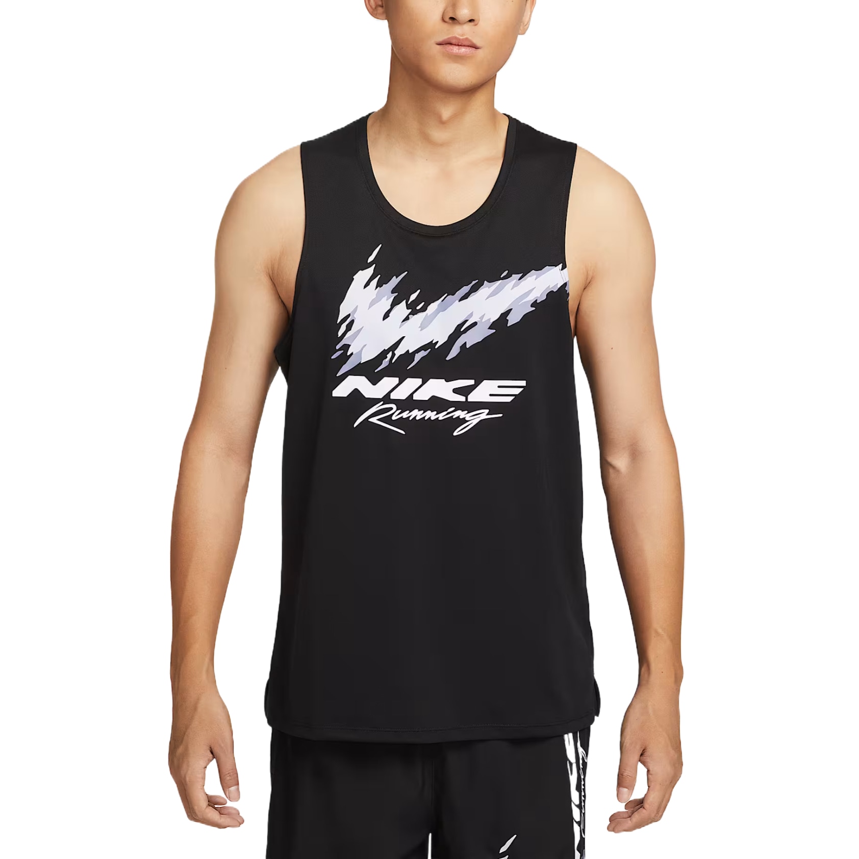 Nike Dri-Fit Mylar