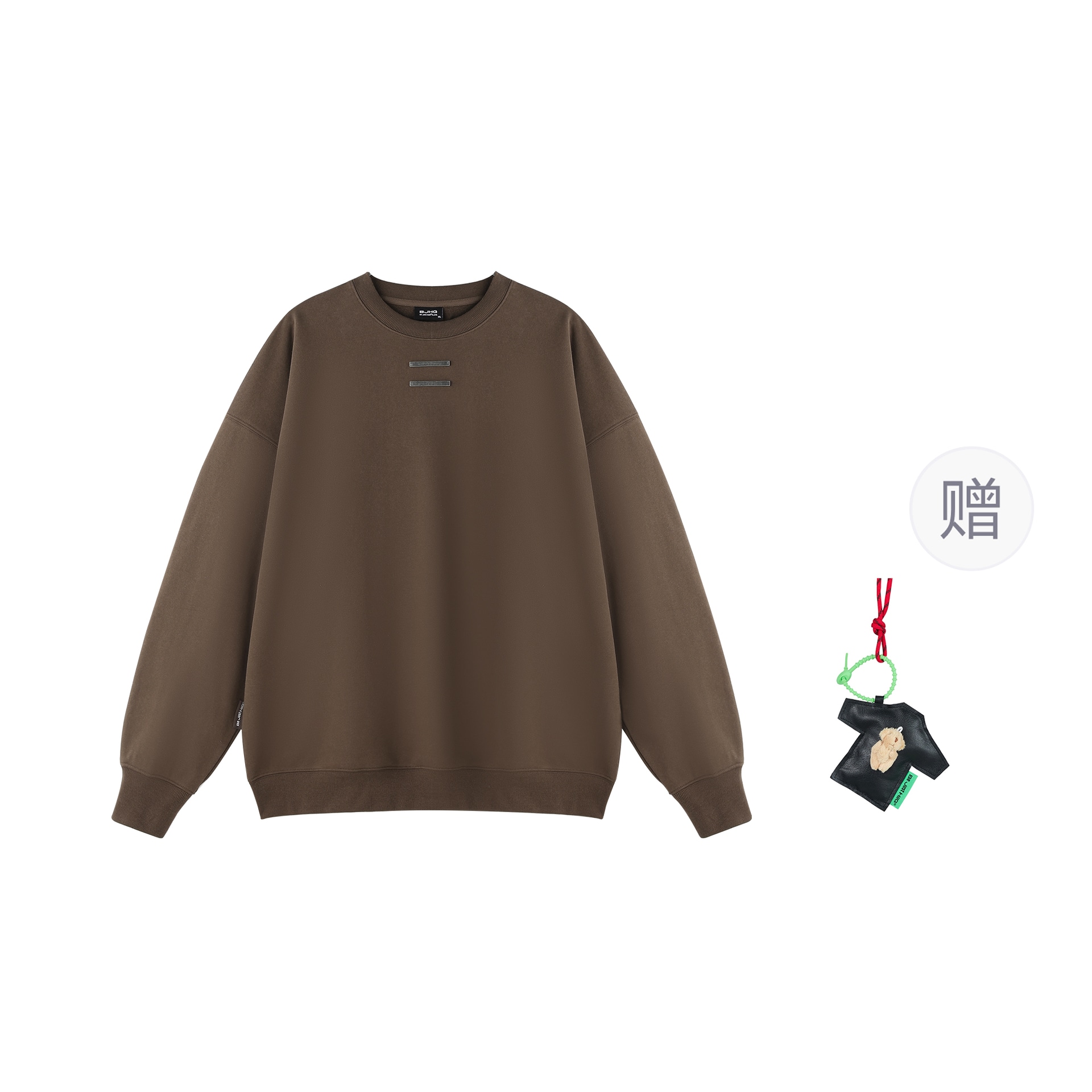 BJHG Clean fit