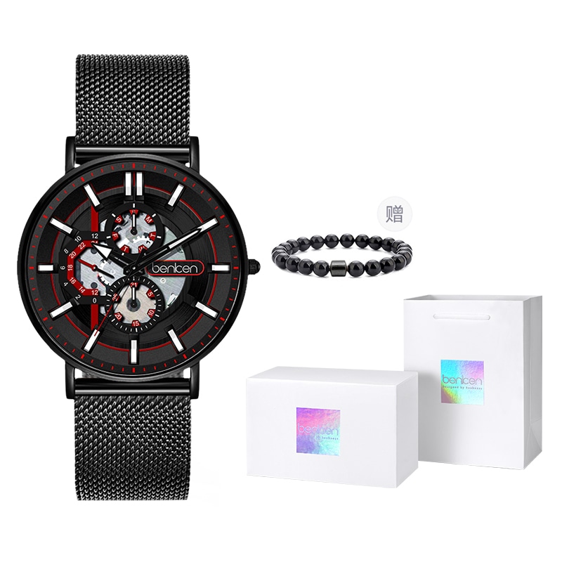 BENKEN BK7147MQ