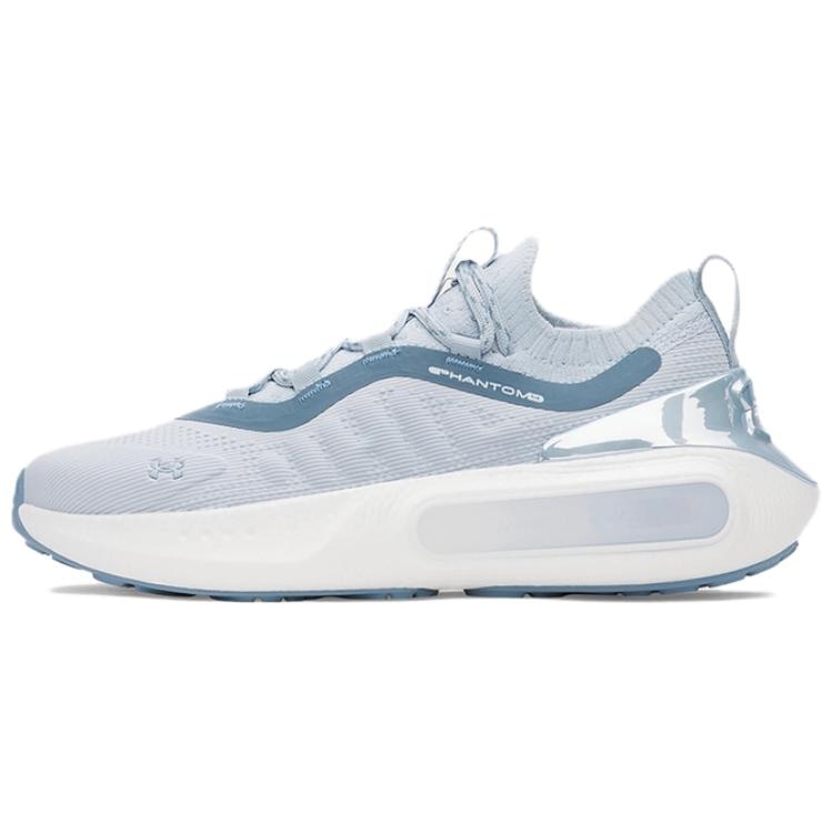Under Armour Phantom 4