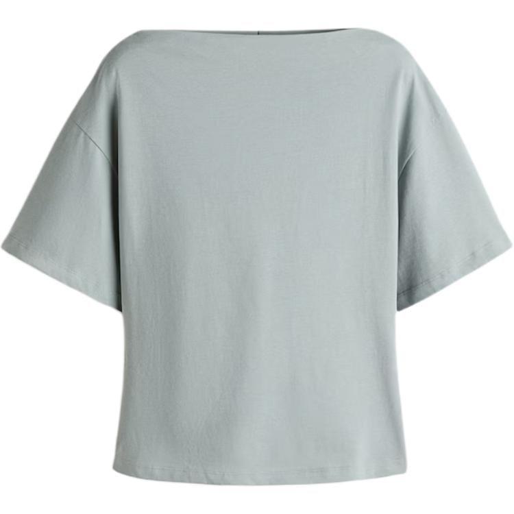 H&M HM T
