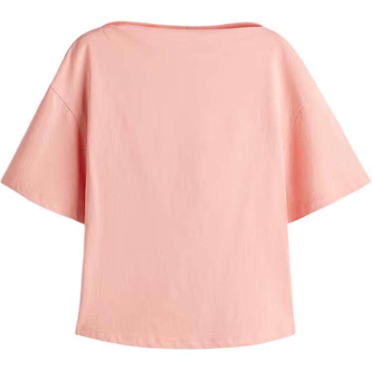 H&M HM T