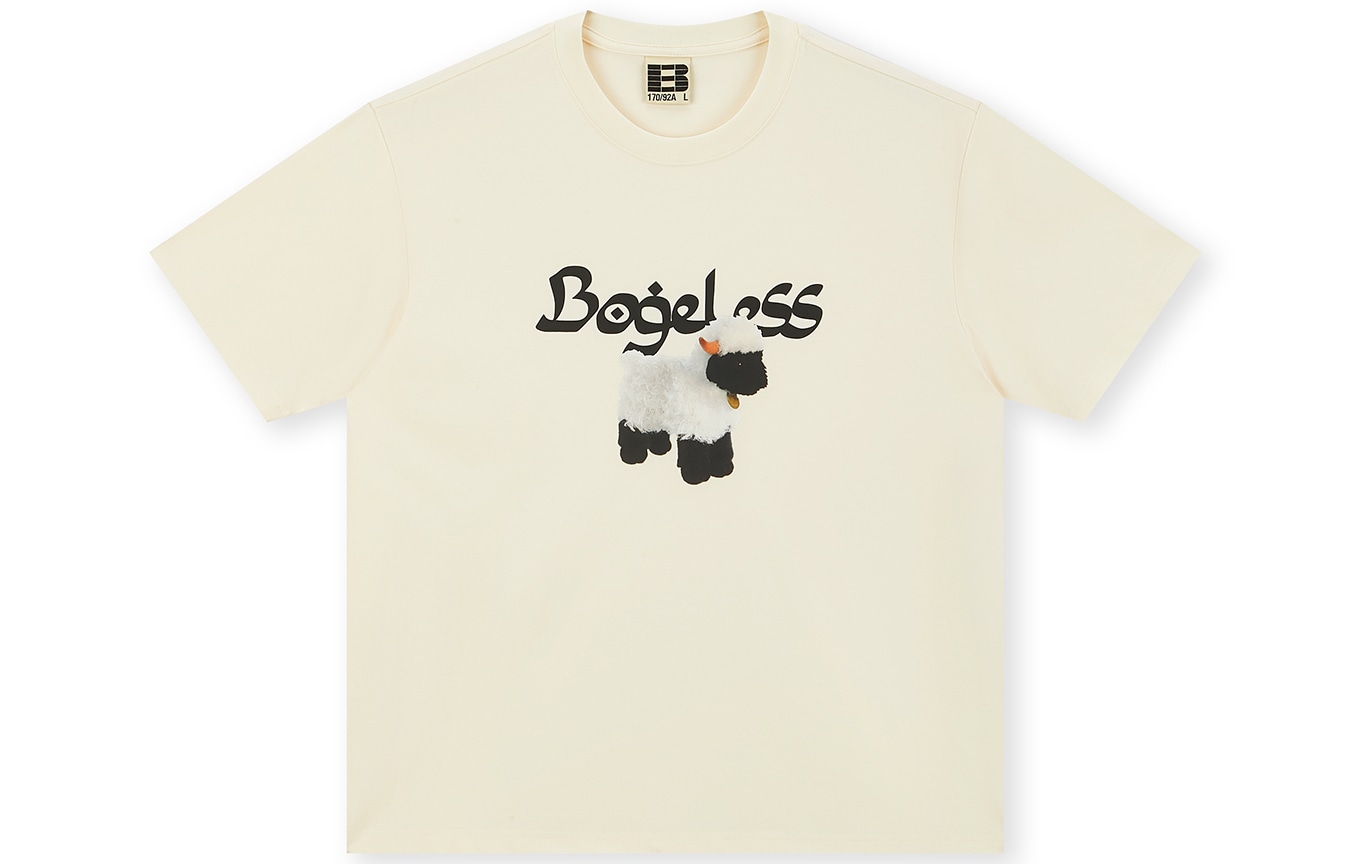 BONELESS T