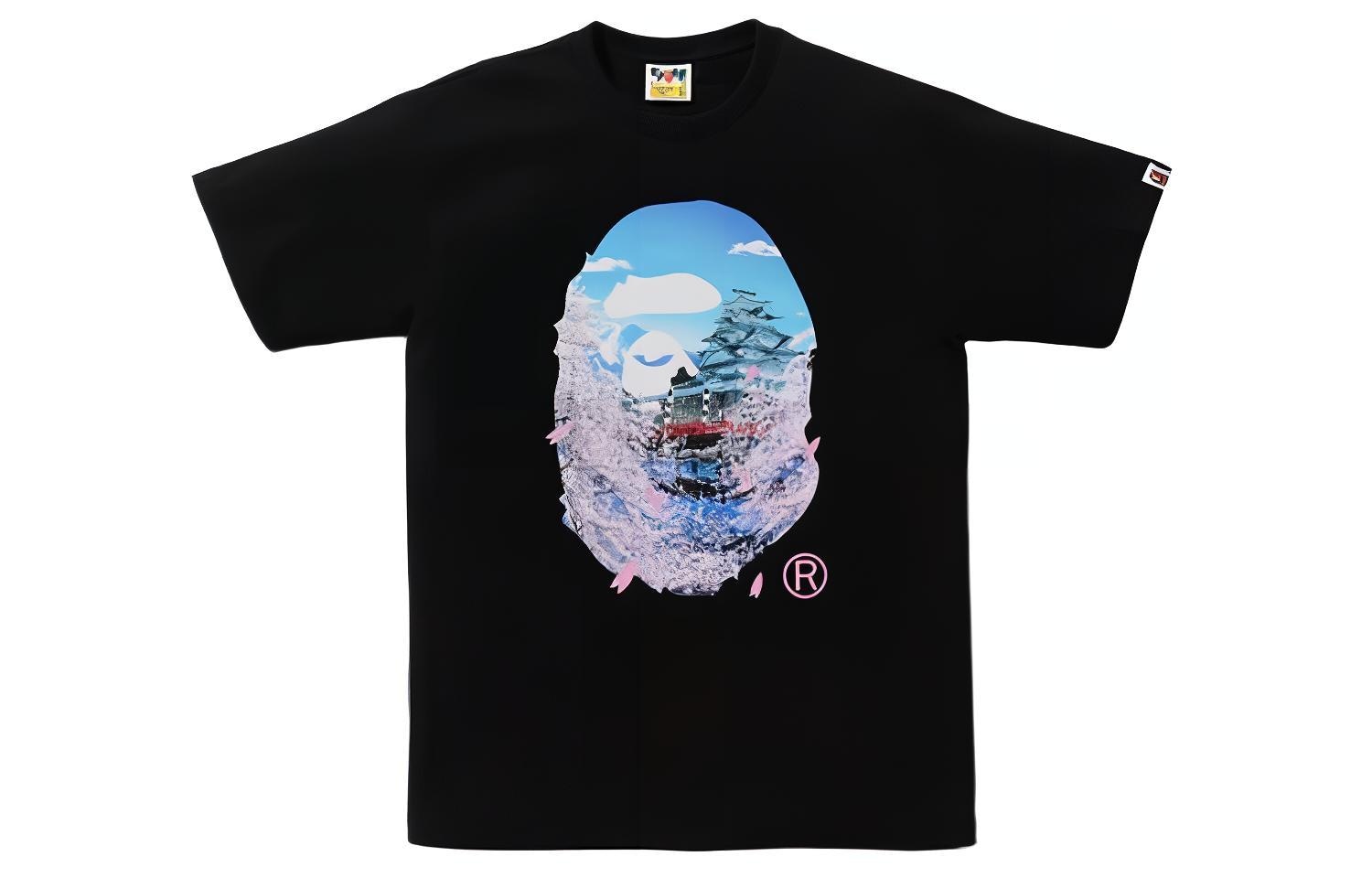 A BATHING APE