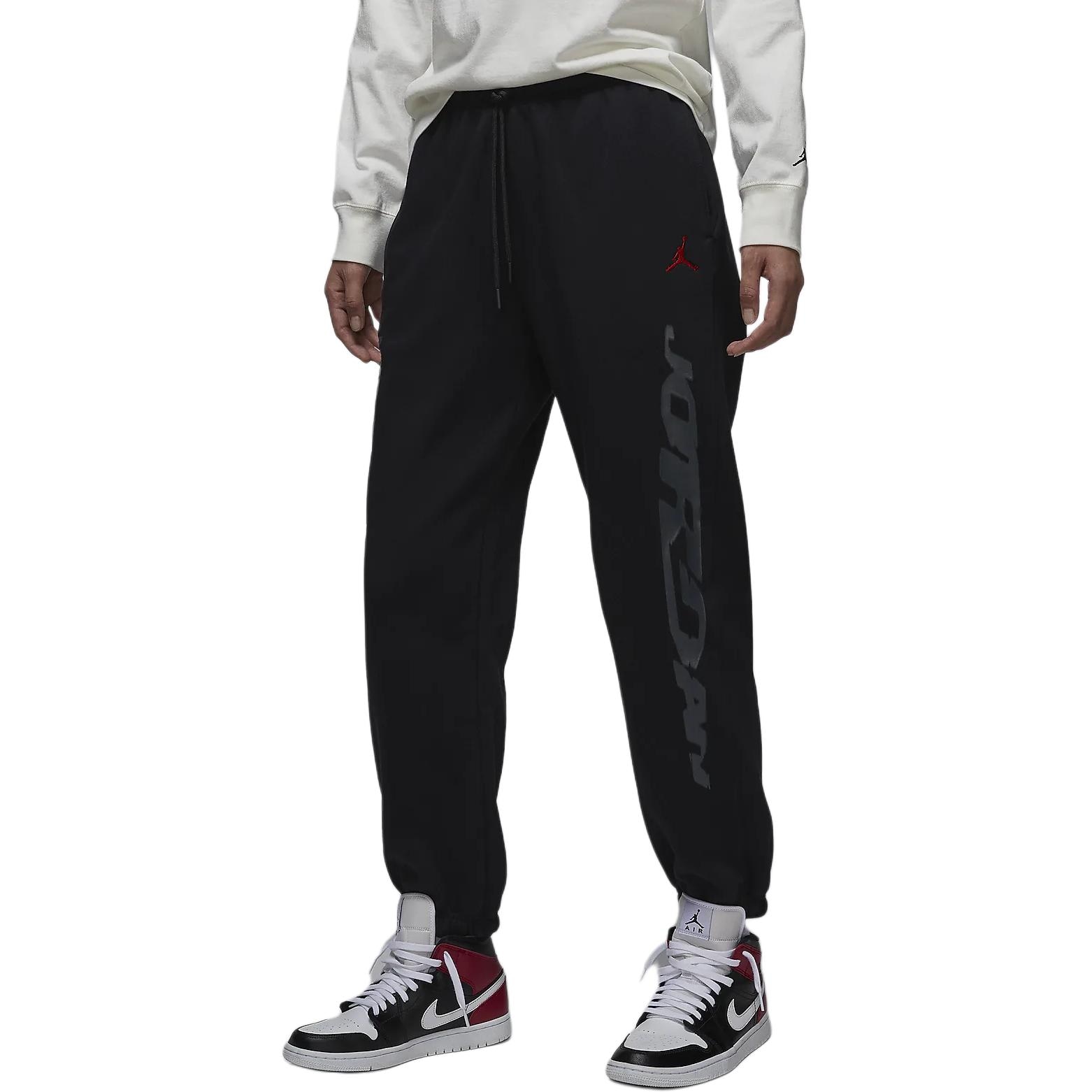 Jordan Brooklyn Fleece