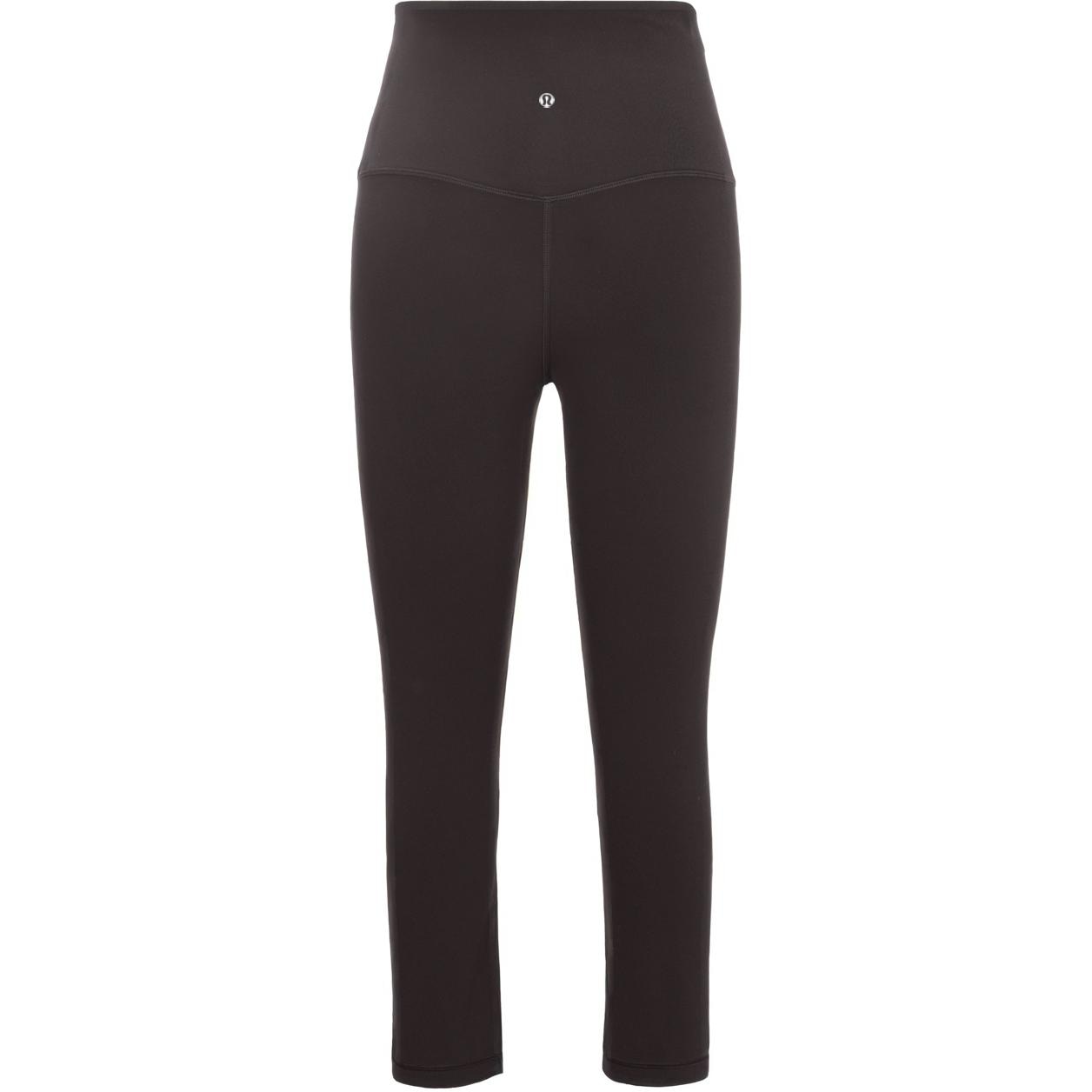lululemon/露露乐蒙 lululemon Align Nulu 21"