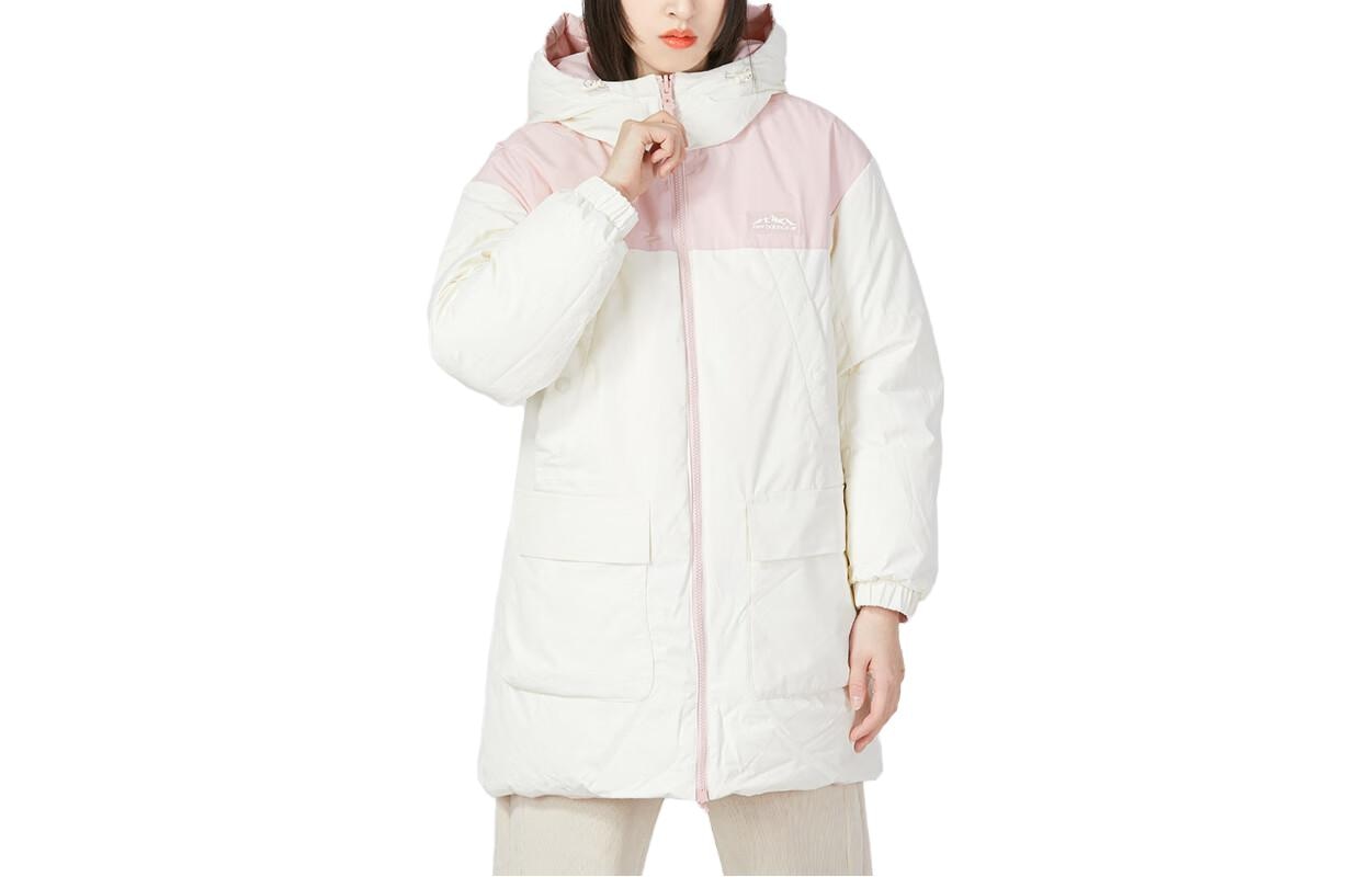 New Balance Colorblock Logo Zip Hoodie Down Jacket White