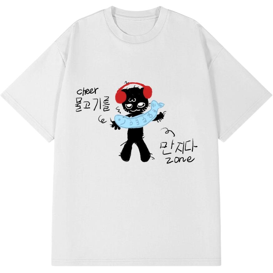 CHEER ZONE 220T