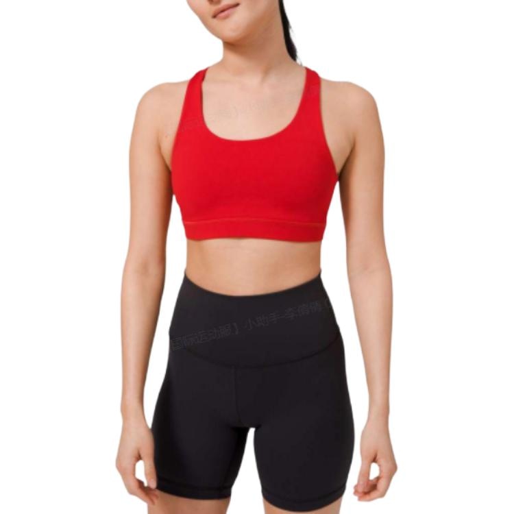 Lululemon Invigorate Luxtreme Sports underwear BC — фото 9