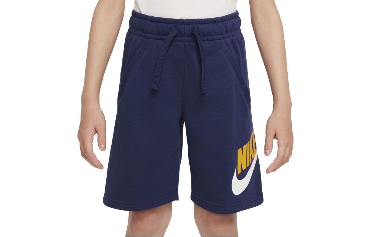 Nike Sportswear Club Fleece Logo