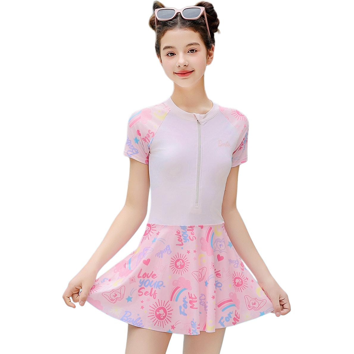 Barbie/芭比 Barbie LOGO