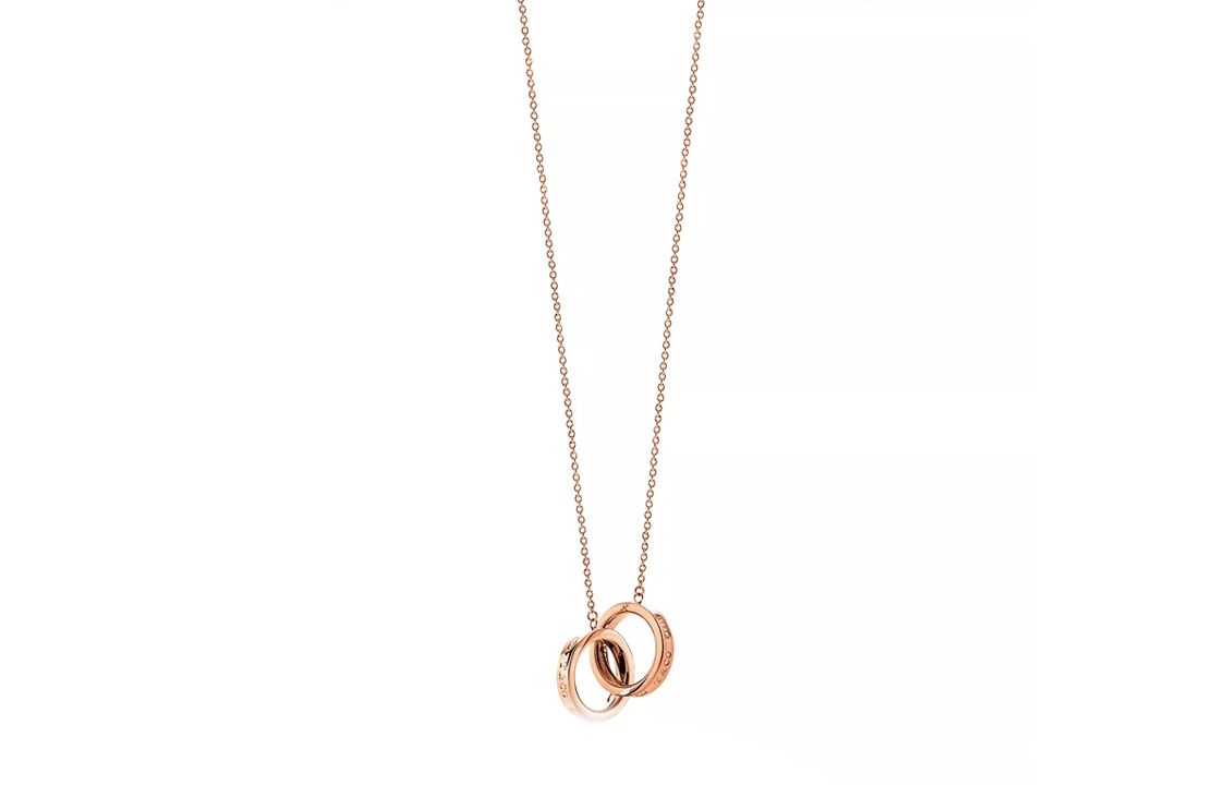 Tiffany & Co. Tiffany 1837 18K