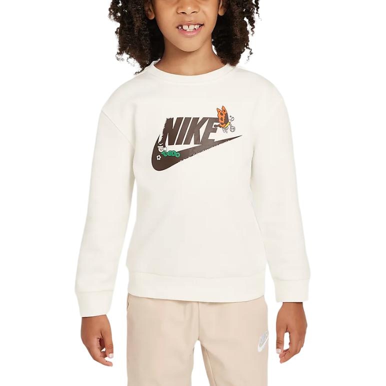 Nike Sportswear Club