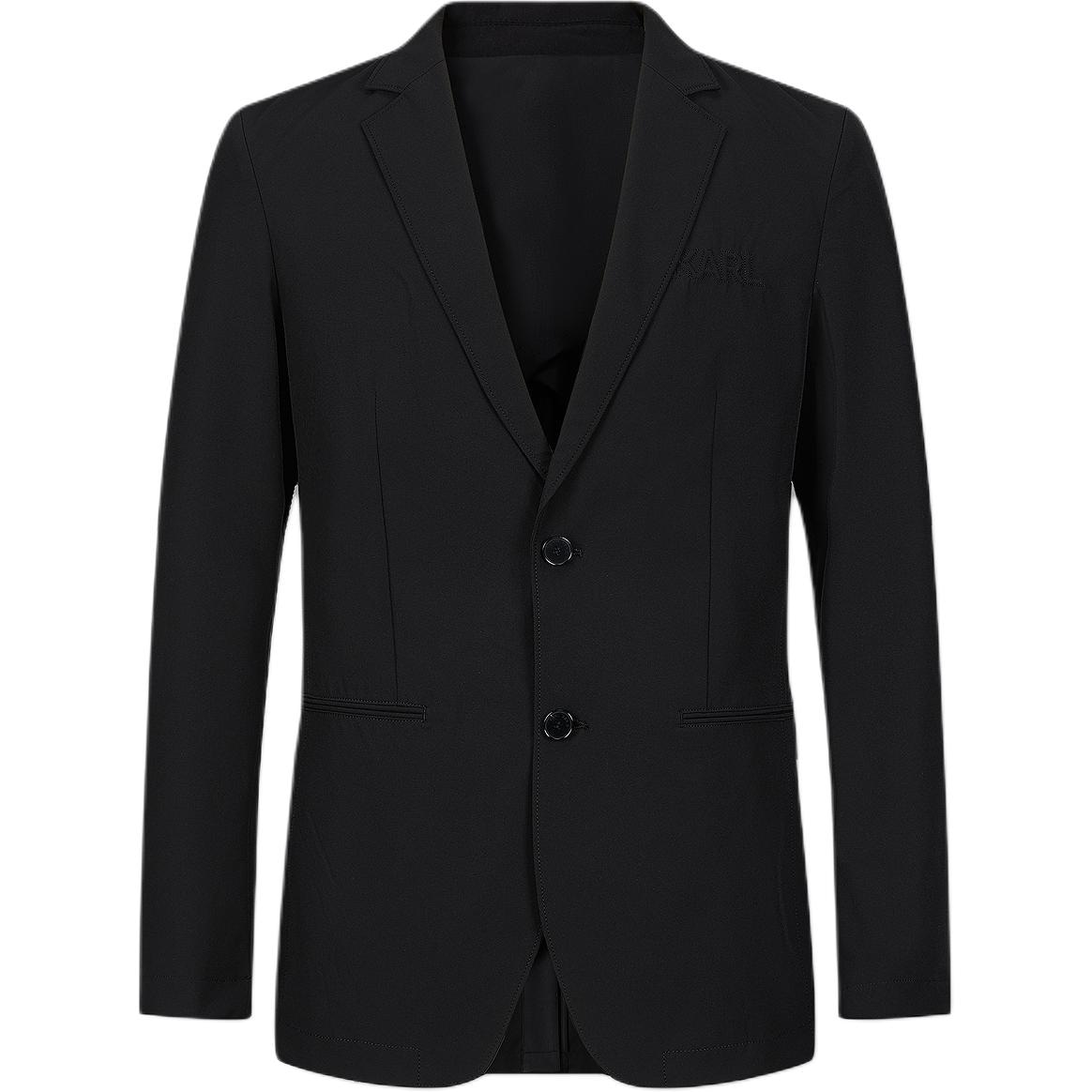 KARL LAGERFELD SS25 Logo