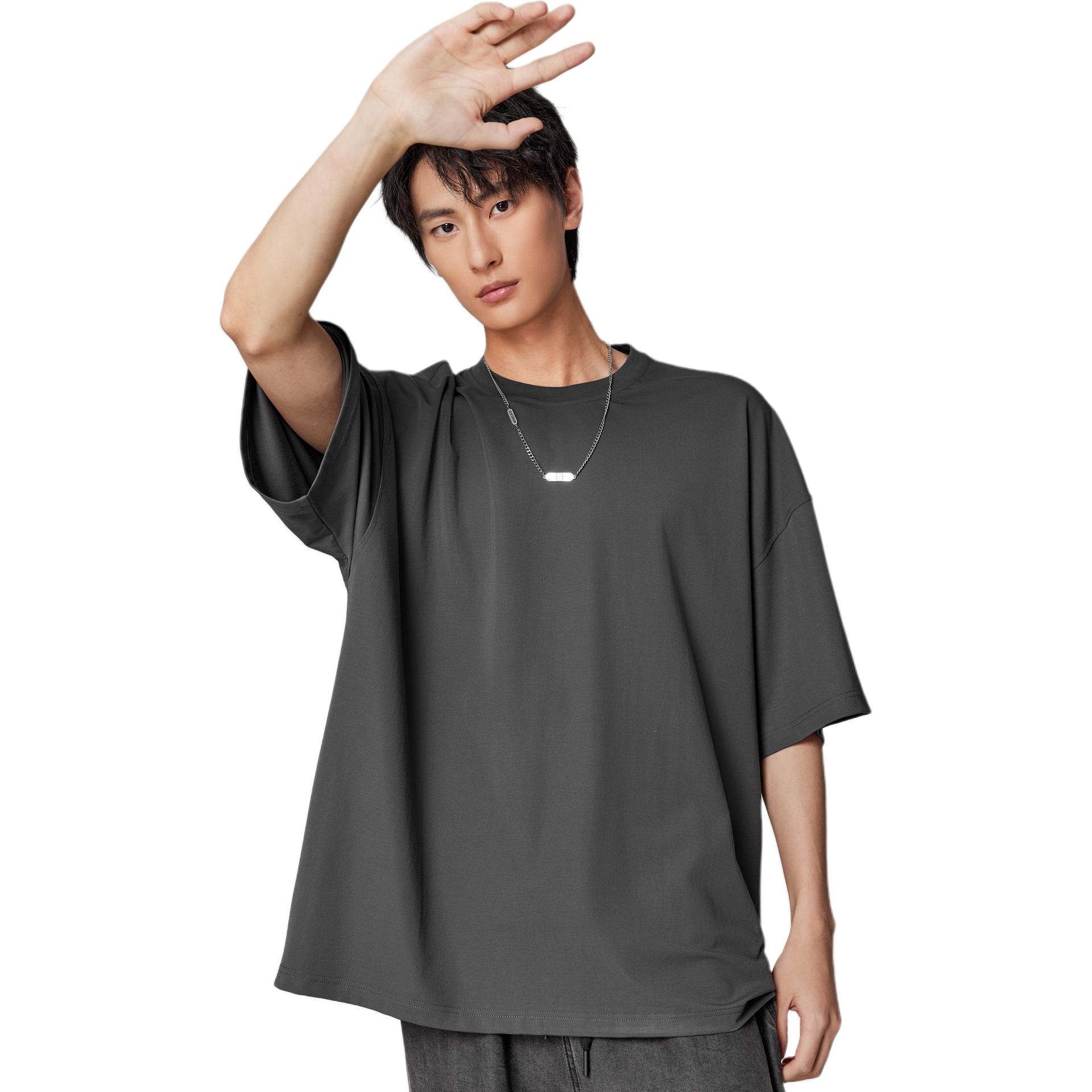 Bodydream Basic Knit Tee — фото 4