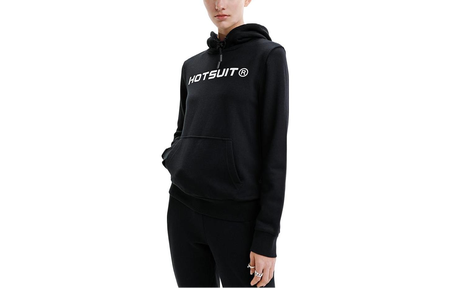 HOTSUIT Logo
