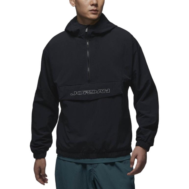Куртка Jordan MVP Black Sail