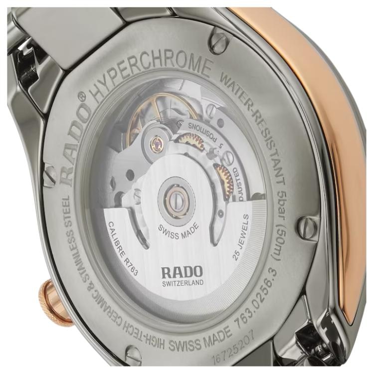 Rado HyperChrome R32256712 — фото 2