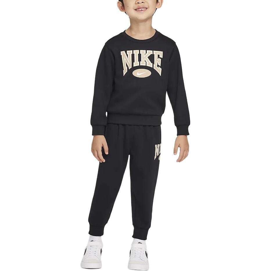 Nike Gameday Essentials logo