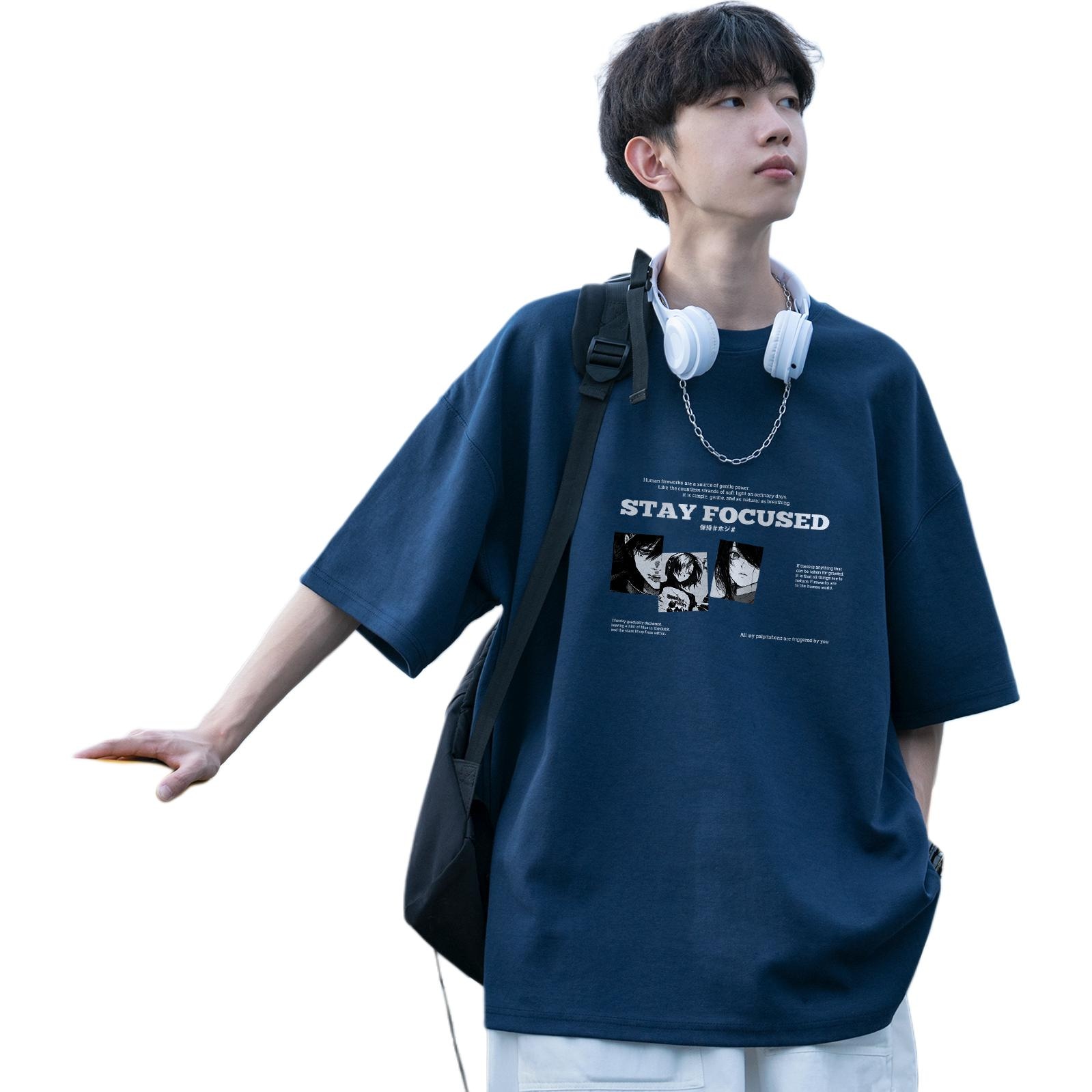 CHEER ZONE T